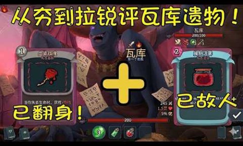 使用方法-花椒牙的功效与作用网花椒的功效与作用禁忌知识网站,分享花椒的功效与作用禁忌大全